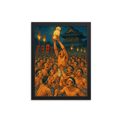 Hadaka Matsuri Okayama Japan framed print on a plain backdrop in size 12"x16".