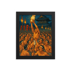 Hadaka Matsuri Okayama Japan framed print on a plain backdrop in size 8"x10".