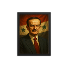 Hafez al Assad framed print on a plain backdrop in size 12"x16".