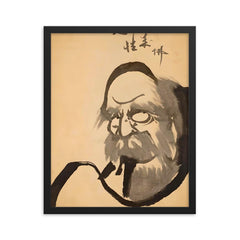 Hakuin Ekaku - Bodhidharma - Brush painting - Zen Buddhist Master Daruma framed print on a plain backdrop in size 16"x20".