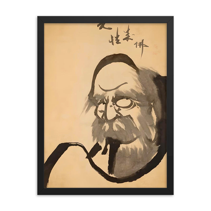 Hakuin Ekaku - Bodhidharma - Brush painting - Zen Buddhist Master Daruma framed print on a plain backdrop in size 18