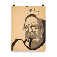 Hakuin Ekaku - Bodhidharma - Brush painting - Zen Buddhist Master Daruma poster on a plain backdrop in size 8"x10".