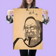 Hakuin Ekaku - Bodhidharma - Brush painting - Zen Buddhist Master Daruma poster 3