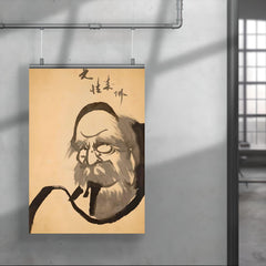 Hakuin Ekaku - Bodhidharma - Brush painting - Zen Buddhist Master Daruma poster 4