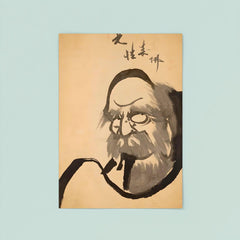 Hakuin Ekaku - Bodhidharma - Brush painting - Zen Buddhist Master Daruma poster 8