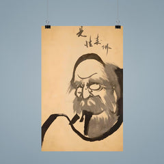 Hakuin Ekaku - Bodhidharma - Brush painting - Zen Buddhist Master Daruma poster 9
