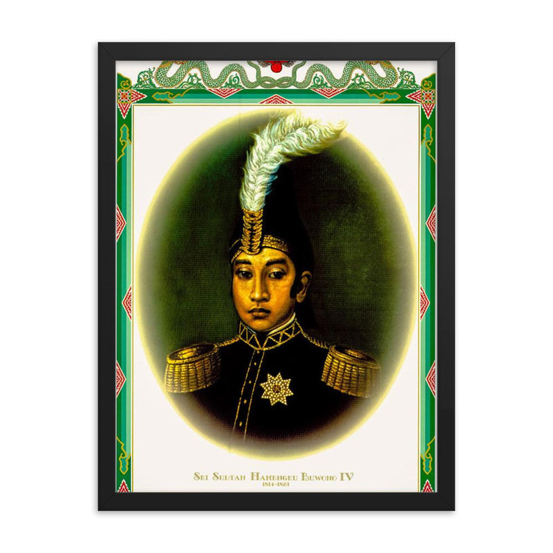 Hamengkubuwono IV framed print on a plain backdrop in size 18