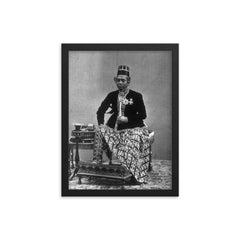 Hamengkubuwono VI framed print on a plain backdrop in size 12"x16".