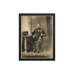 Hamengkubuwono VII framed print on a plain backdrop in size 12"x16".