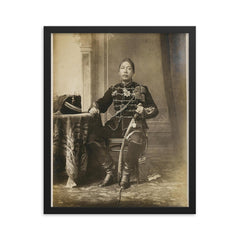 Hamengkubuwono VII framed print on a plain backdrop in size 16"x20".