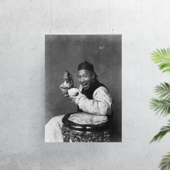 Happiest Man in China poster 7