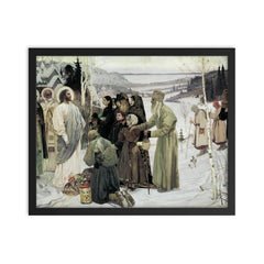 Holy Rus by Mikhail Nesterov, 1906 framed print on a plain backdrop in size 16"x20".