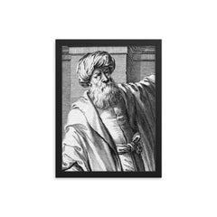 Ibn al-Haytham framed print on a plain backdrop in size 12"x16".