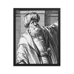 Ibn al-Haytham framed print on a plain backdrop in size 16"x20".