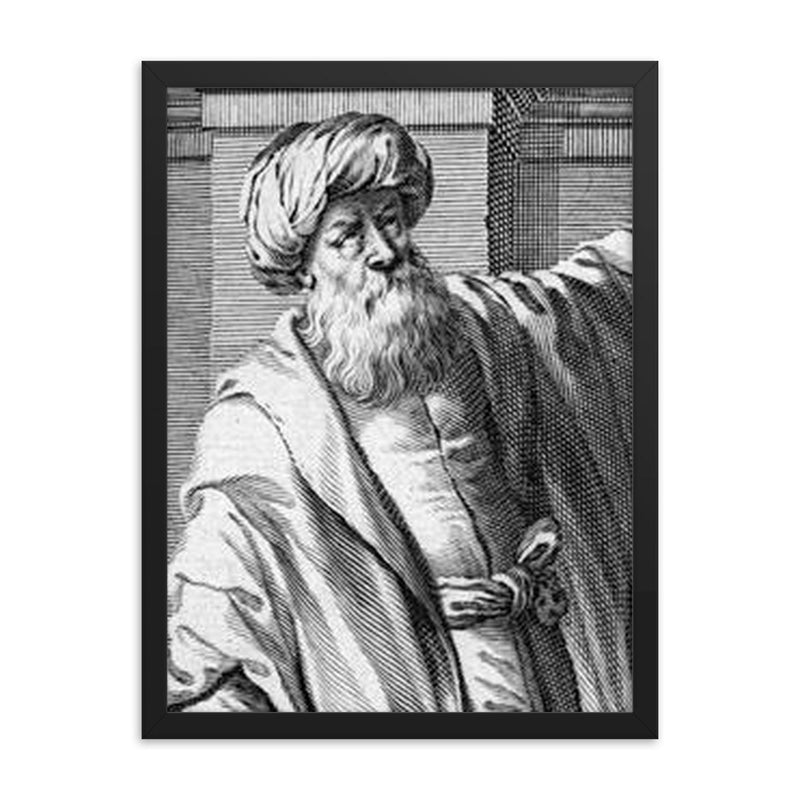 Ibn al-Haytham framed print on a plain backdrop in size 18