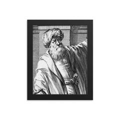 Ibn al-Haytham framed print on a plain backdrop in size 8"x10".