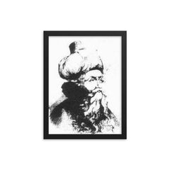Ibn Arabi framed print on a plain backdrop in size 12"x16".