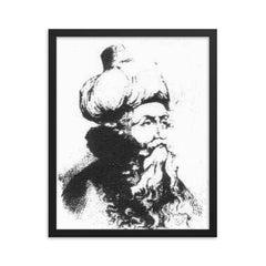 Ibn Arabi framed print on a plain backdrop in size 16"x20".