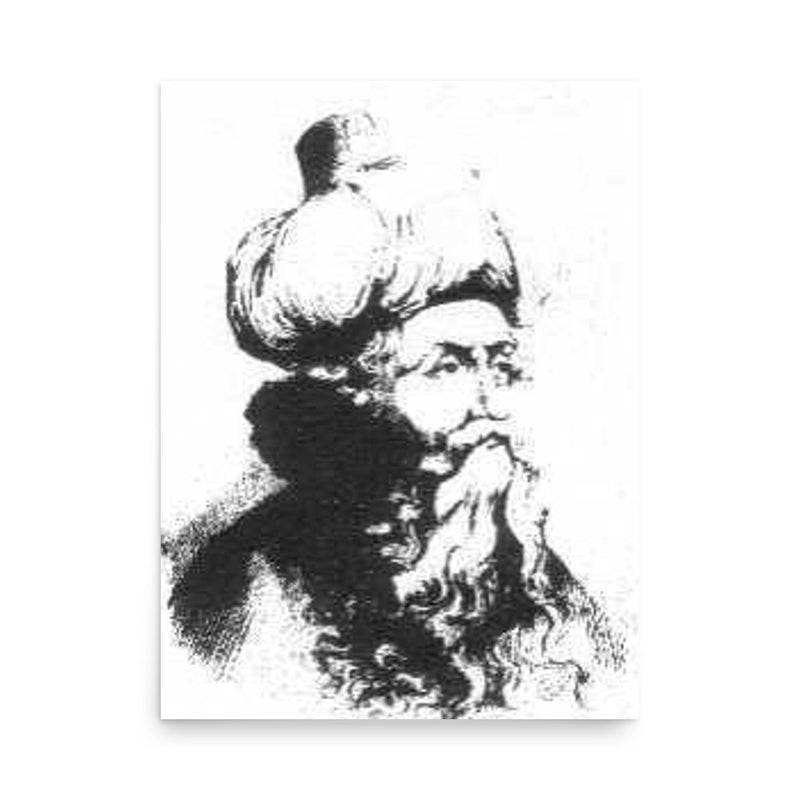 Ibn Arabi poster on a plain backdrop in size 18