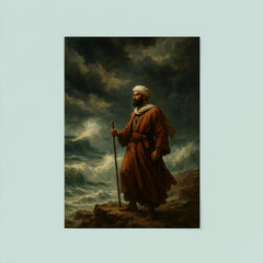 Ibn Battuta at the edge of monsoon sea poster 8