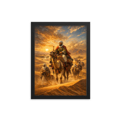 Ibn Battuta crossing Saharan dunes caravan framed print on a plain backdrop in size 12"x16".