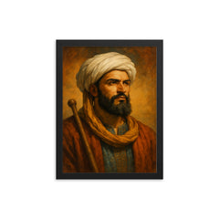 Ibn Battuta framed print on a plain backdrop in size 12"x16".