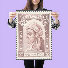 Ibn Sina poster 3