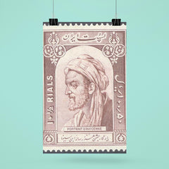 Ibn Sina poster 6