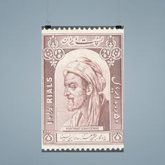Ibn Sina poster 9