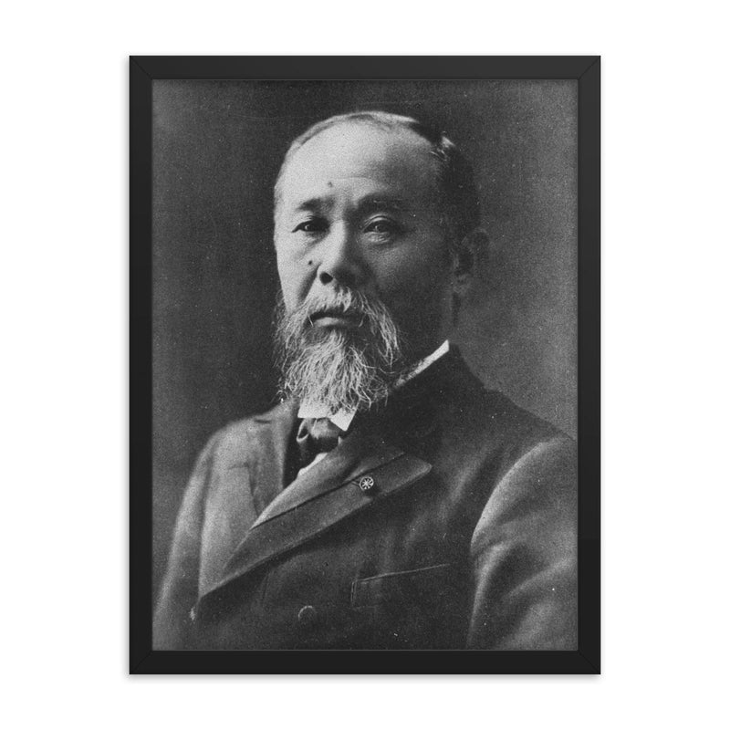 Ito Hirobumi framed print on a plain backdrop in size 18