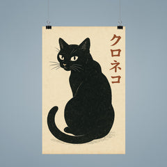 Japanese Black Cat - Kuroneko - vintage Japanese woodblock style cat art poster 9