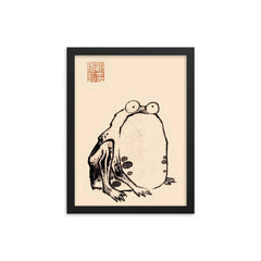 Japanese Frog by Ito Jakuchu framed print on a plain backdrop in size 12"x16".