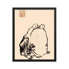 Japanese Frog by Ito Jakuchu framed print on a plain backdrop in size 16"x20".