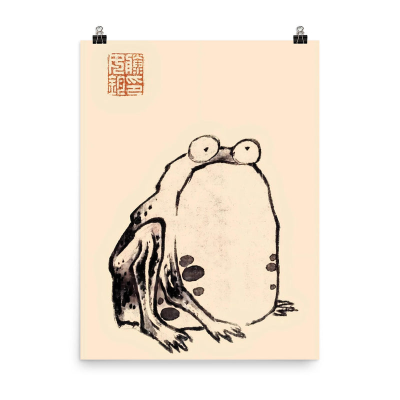 Japanese Frog by Ito Jakuchu poster on a plain backdrop in size 8