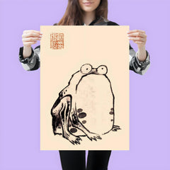 Japanese Frog by Ito Jakuchu poster 3