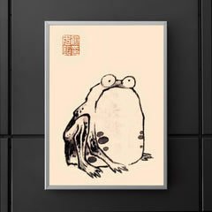 Japanese Frog by Ito Jakuchu poster 5