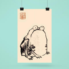 Japanese Frog by Ito Jakuchu poster 6