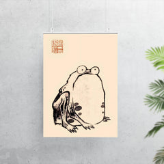 Japanese Frog by Ito Jakuchu poster 7