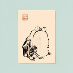 Japanese Frog by Ito Jakuchu poster 8