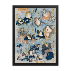 Japanese frogs - funny Japanese wall art framed print on a plain backdrop in size 18"x24".