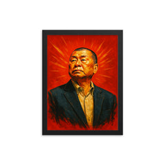 Jimmy Lai framed print on a plain backdrop in size 12"x16".