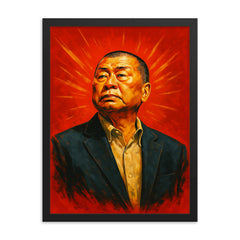Jimmy Lai framed print on a plain backdrop in size 18"x24".