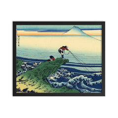 Kajikazawa in Kai Province by Hokusai framed print on a plain backdrop in size 16"x20".