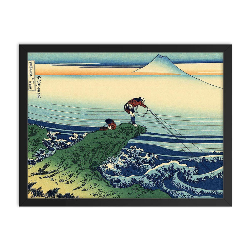 Kajikazawa in Kai Province by Hokusai framed print on a plain backdrop in size 18