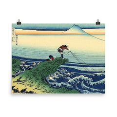 Kajikazawa in Kai Province by Hokusai poster on a plain backdrop in size 8"x10".
