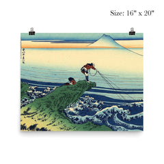 Kajikazawa in Kai Province by Hokusai poster 2