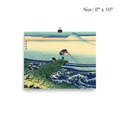 Kajikazawa in Kai Province by Hokusai poster 4