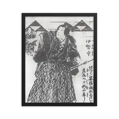 Kamiizumi Nobutsuna framed print on a plain backdrop in size 16"x20".