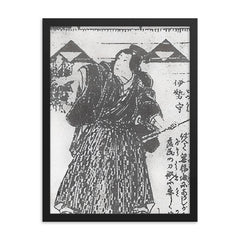 Kamiizumi Nobutsuna framed print on a plain backdrop in size 18"x24".