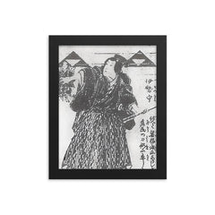 Kamiizumi Nobutsuna framed print on a plain backdrop in size 8"x10".